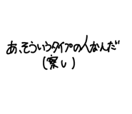 839122266