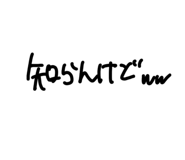 839122270