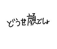 839122275