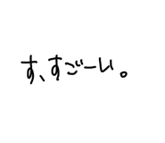 839122277