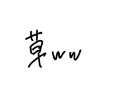 839122278