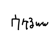 839122279