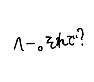 839122281