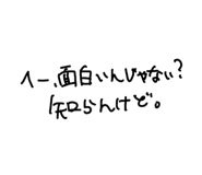 839122283