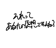 839122287