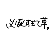 839122288