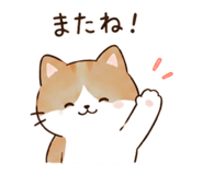 839122316