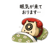 839122530