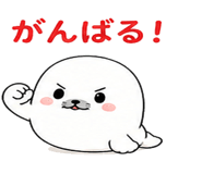 839122543