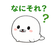 839122553