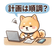 839122705