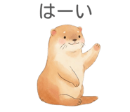 839122819