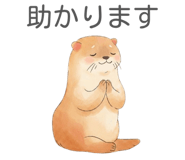 839122823