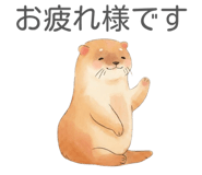 839122826