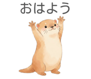 839122830