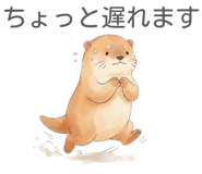 839122837