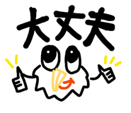839122963