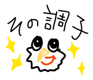 839122968