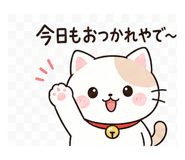 839123065
