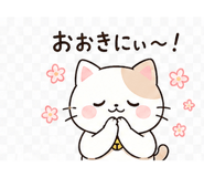 839123066