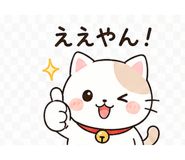 839123067