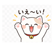 839123069
