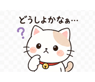 839123075
