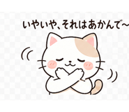 839123078
