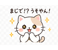 839123079