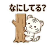 839123256