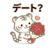 839123261