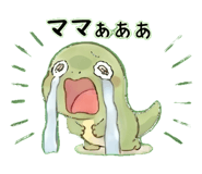 839123281