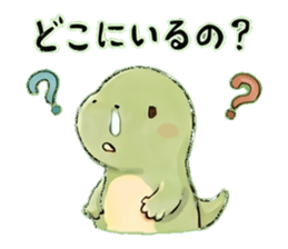 839123288