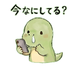 839123289