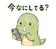 839123289