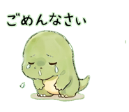 839123299