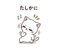 839123322