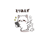 839123340