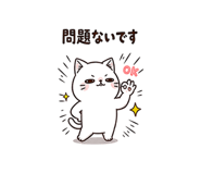 839123342