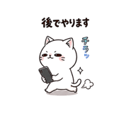 839123344