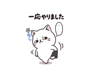 839123349