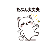 839123352