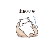 839123354