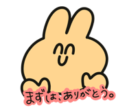 839123390