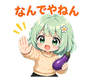839123448