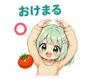 839123468