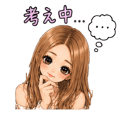 839123481