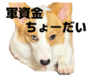 839123501