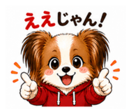 839123528