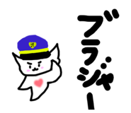 839123717